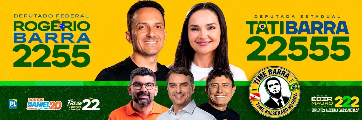 Rogério Barra 🇧🇷's banner