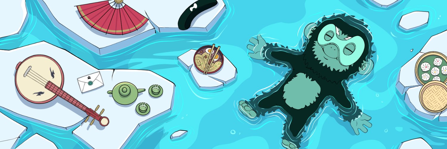 Yeeti 液体's banner
