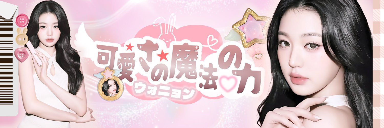 𝐴̲𝑙̲𝑙̲𝑒̲𝑠̲ℎ̲𝑎̲ ʚɞ jual followers like view's banner