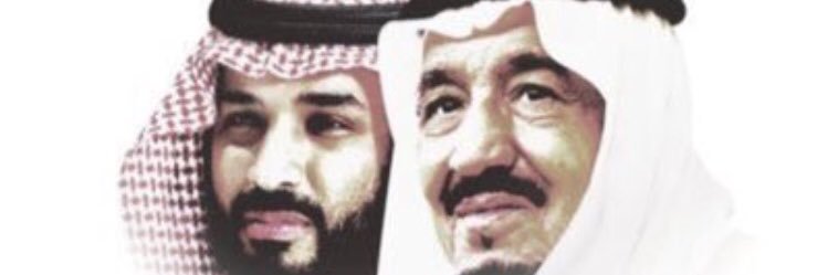 د. عيسى عباس واكد 🇸🇦's banner