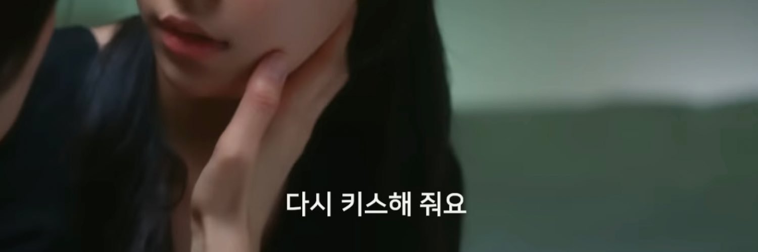 쿠리's banner