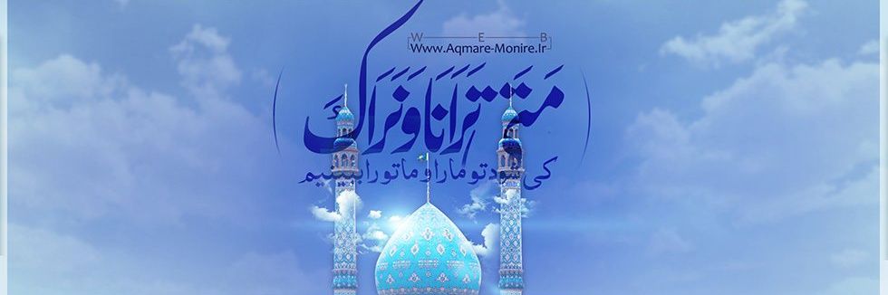 مجتبی درخشنده's banner