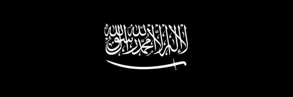lokiboi 🇹🇷🇧🇦's banner