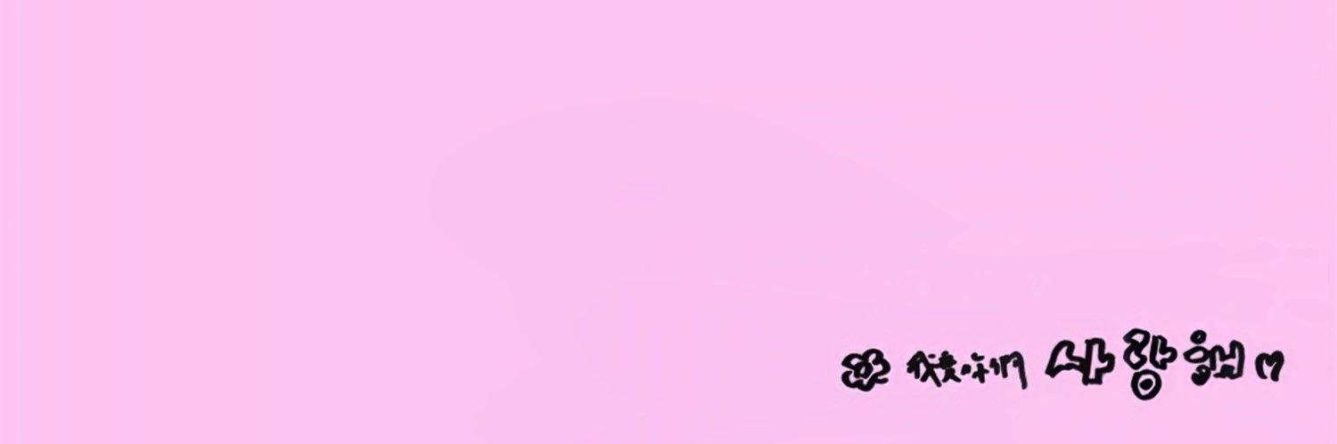 어닝's banner
