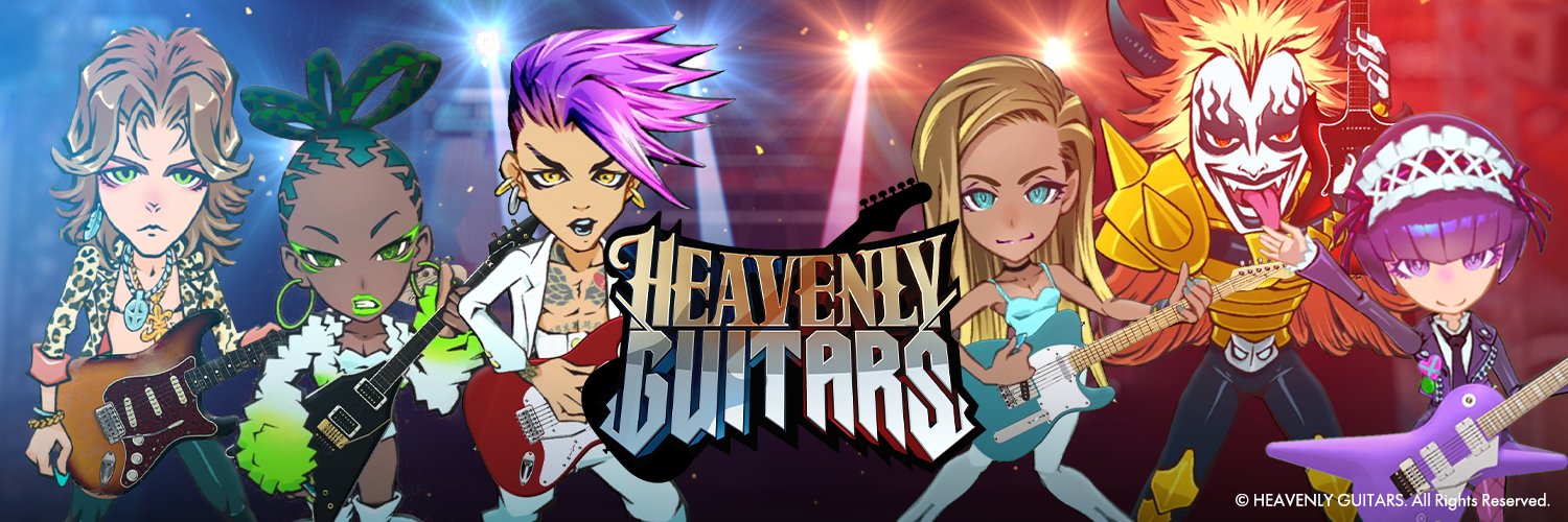 Heavenly Guitars's banner
