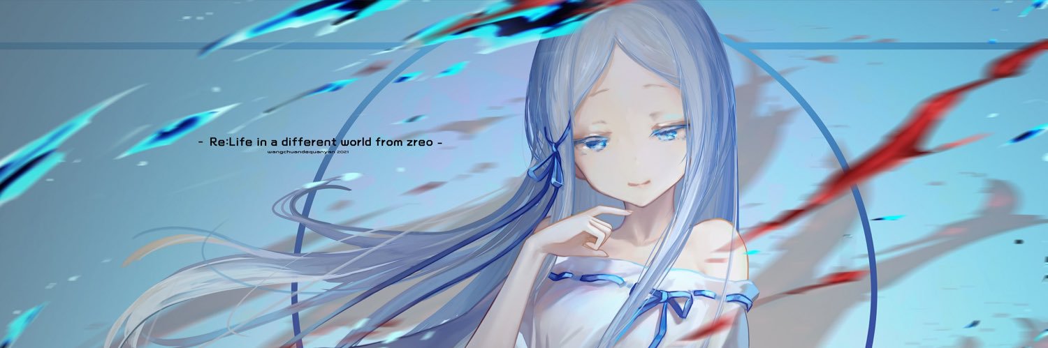 Vorrae's banner