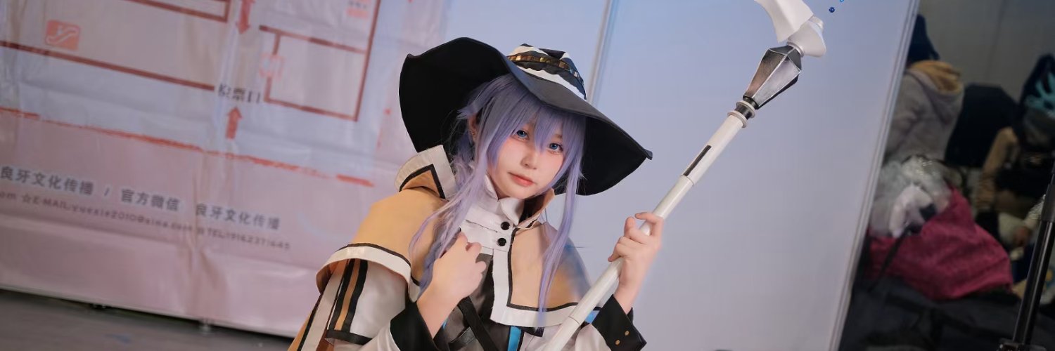 涩涩鉴赏师's banner