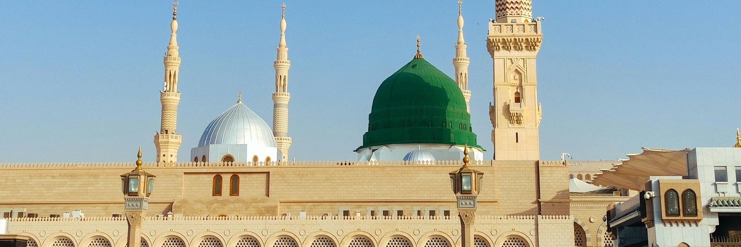 kiswa' ‏كِسْوَہ--🇵🇸's banner