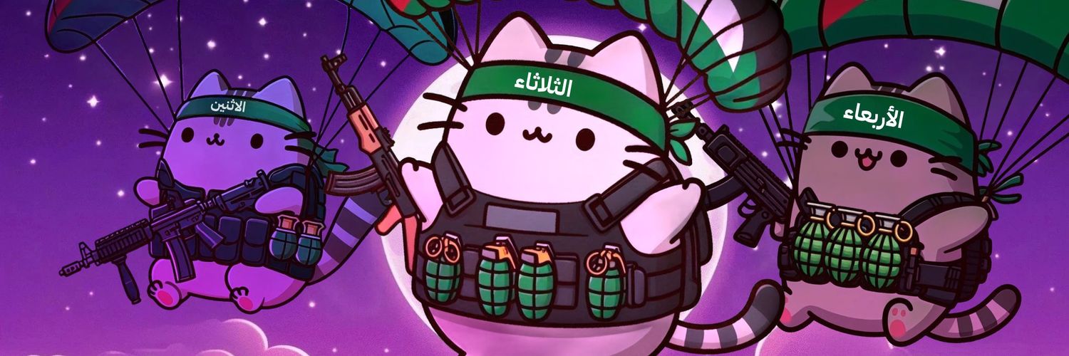 RojoRojez's banner
