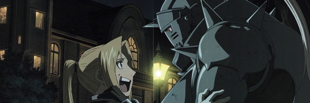 fullmetal quotes's banner