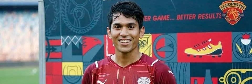 محمد شكري_Mohamed Shoukri's banner