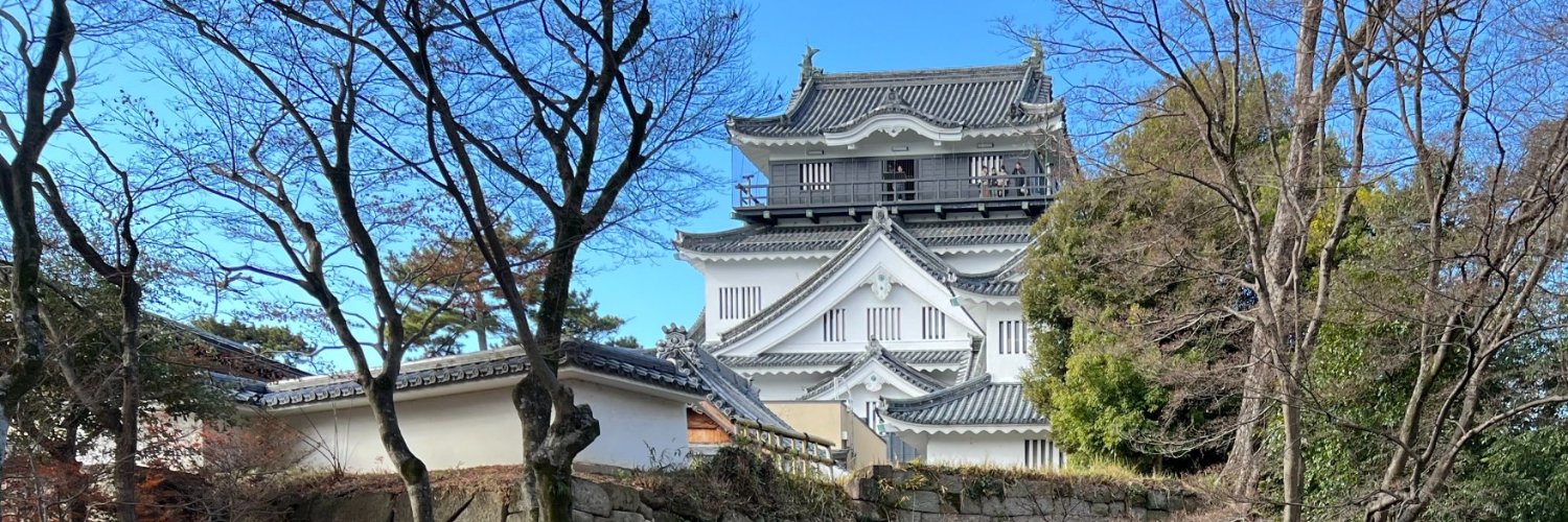 【参政党】中川ひろと's banner