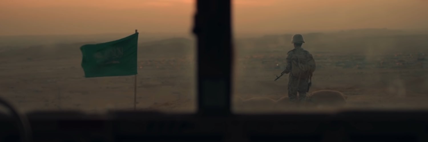 بلال البدر's banner