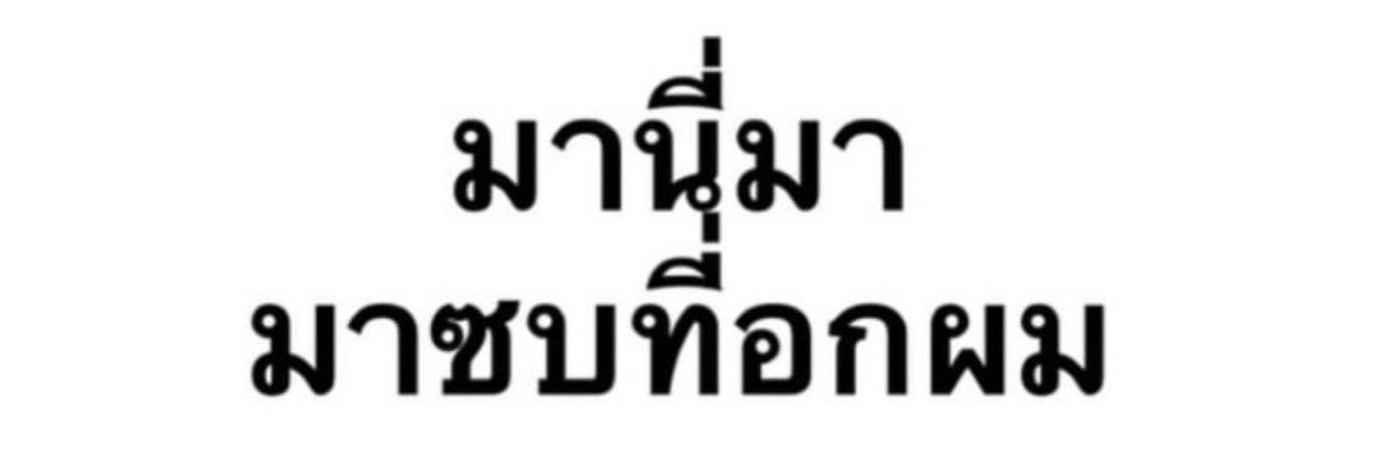 Lakkab's banner
