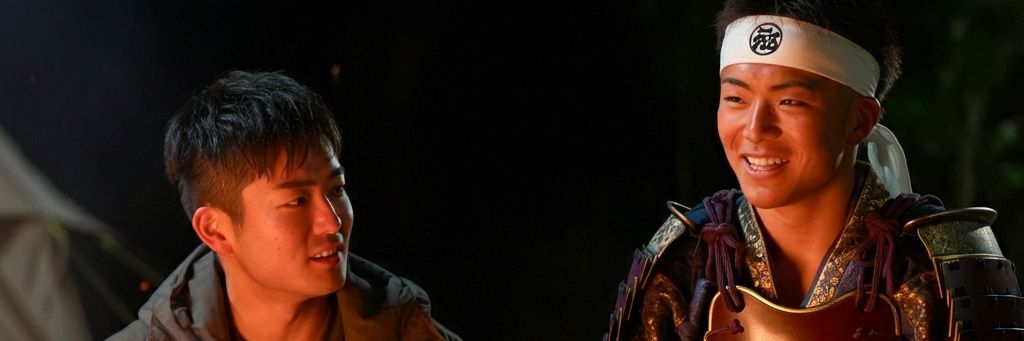 Sexy Samurai's banner