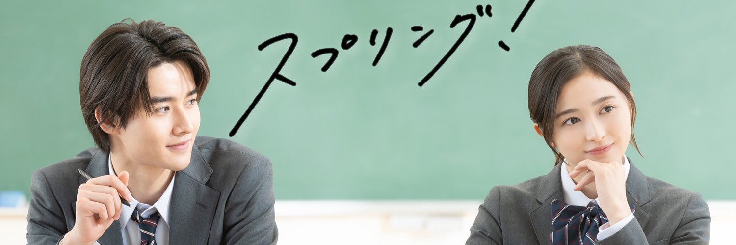 【テレビ朝日単発ドラマ公式】's banner
