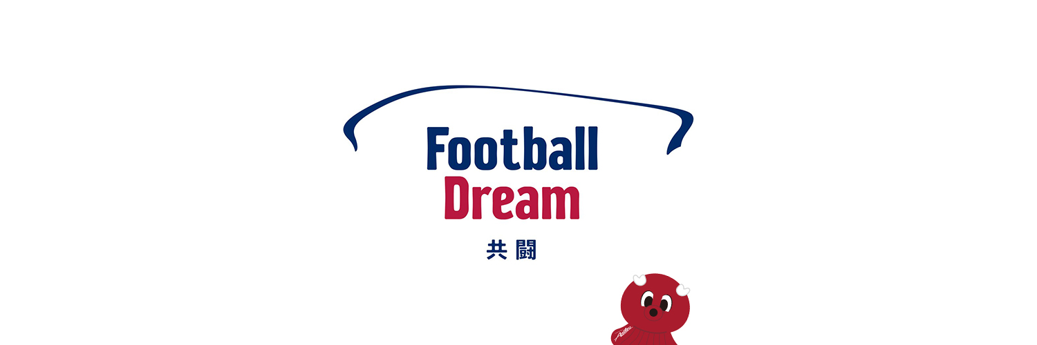 鹿島アントラーズ グッズ担当【非公式】's banner