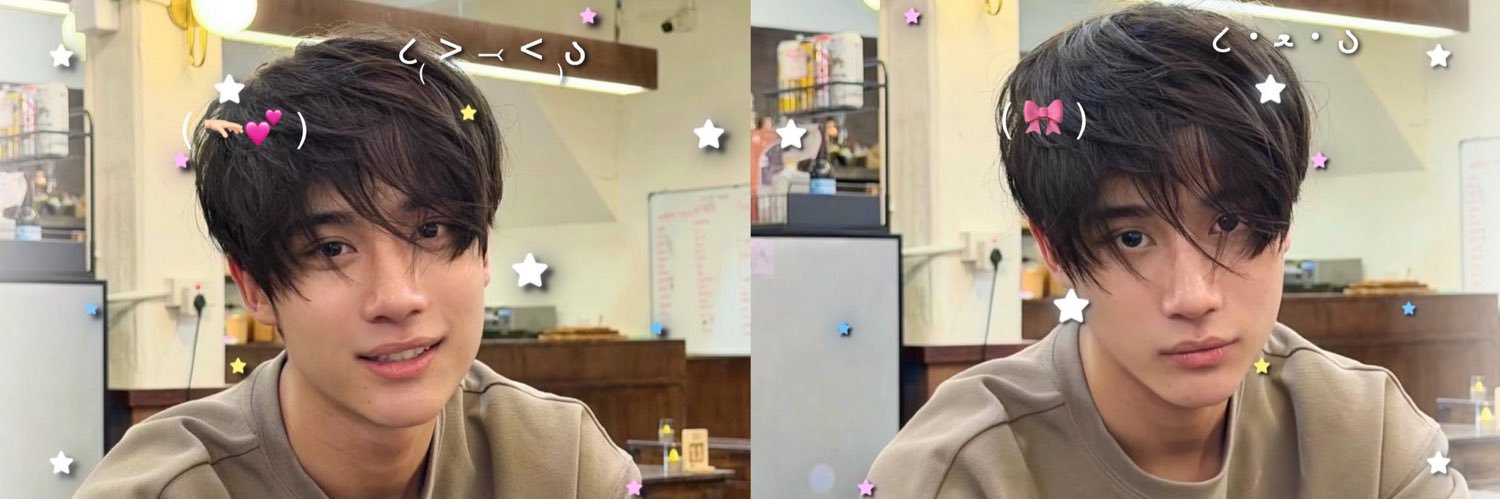 kinn ₜₑₒₕ's banner