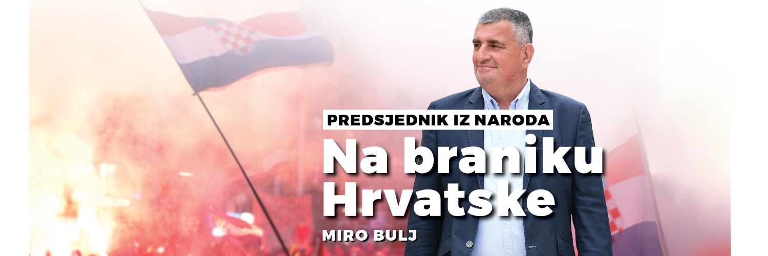 Miro Bulj's banner
