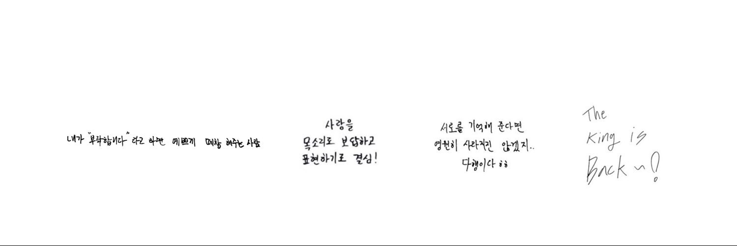 샤샤's banner