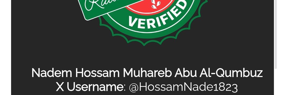 Nadem Hossam 🍉💛's banner