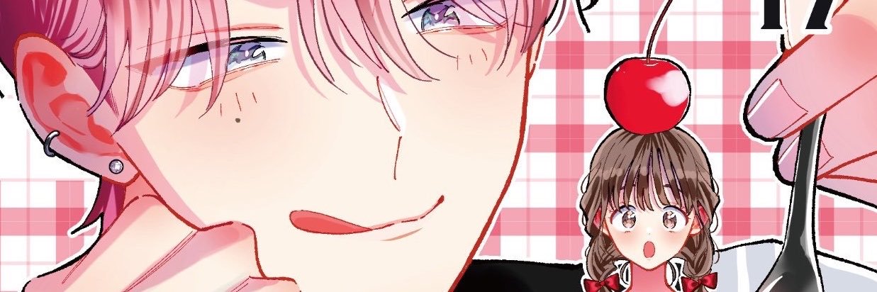 aya 𝜗𝜚 ྀི's banner