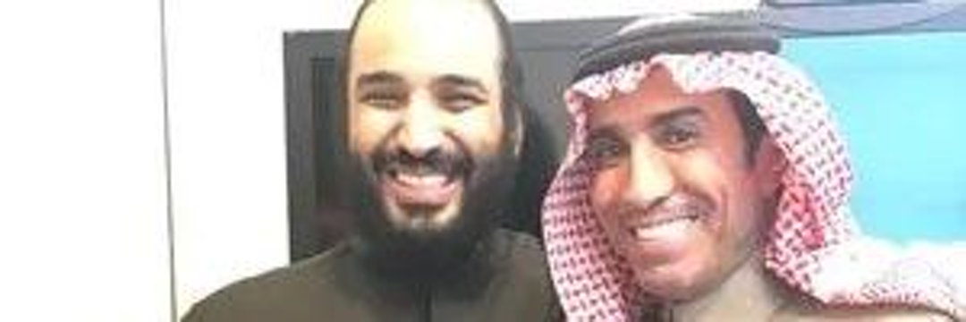 فايز المالكي's banner
