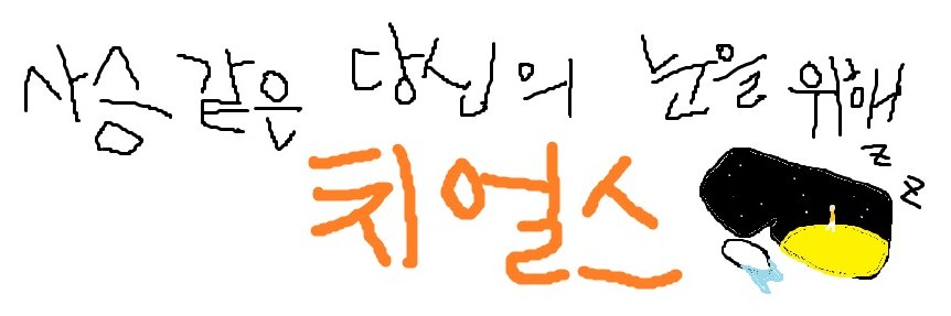 스팀베이스's banner