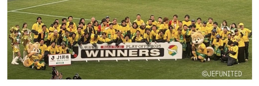 酒井道代's banner