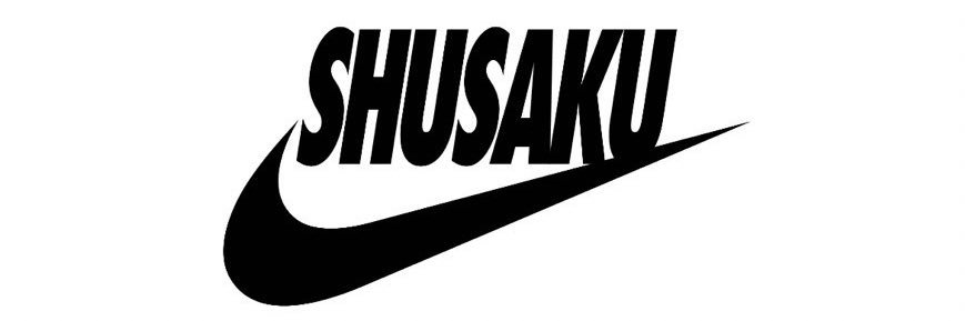 ⚽️西川周作⚽️'s banner