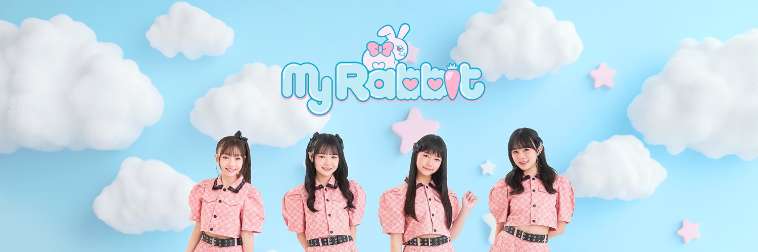 My Rabbit【マイラビ】's banner