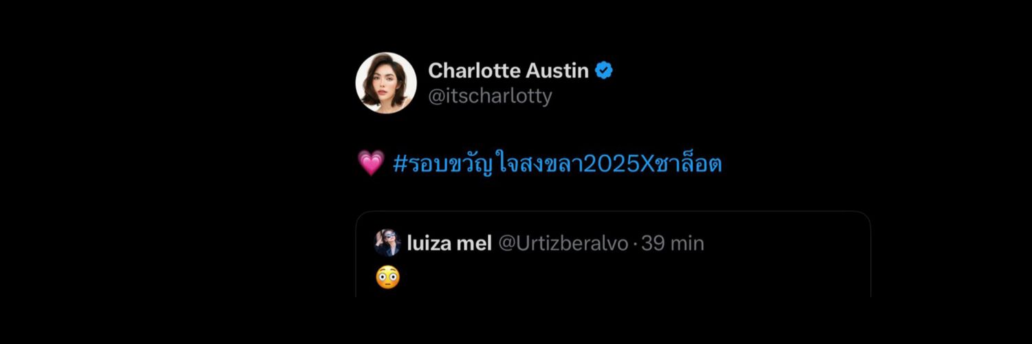 luiza mel💧's banner