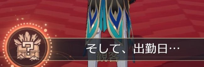 yun's banner