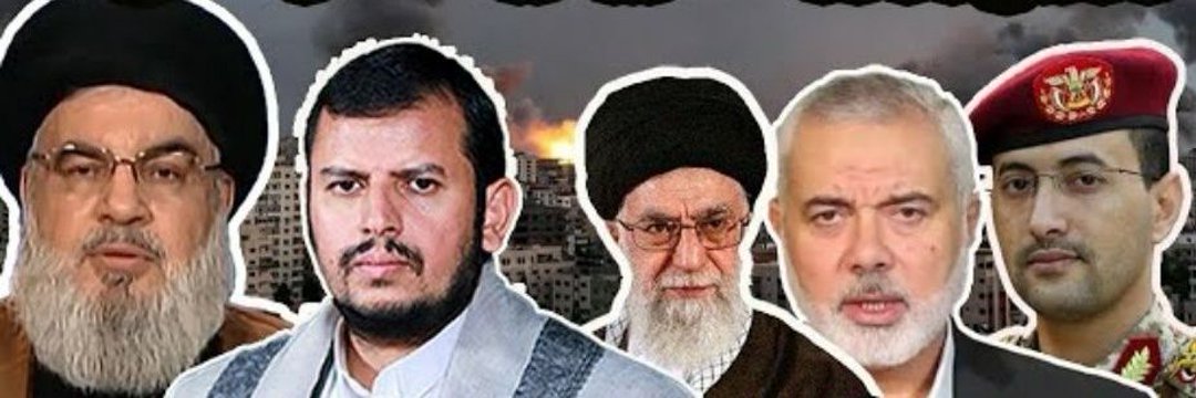 🇾🇪✌{YEMEN}'s banner