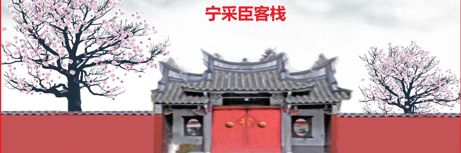 绝版怀旧真军三级四级老电影's banner
