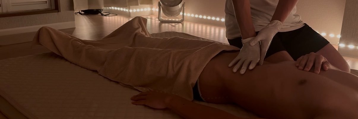 Male Massage's banner