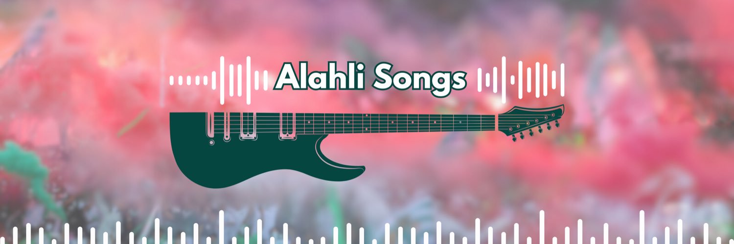 ALAHLI,SONGS's banner