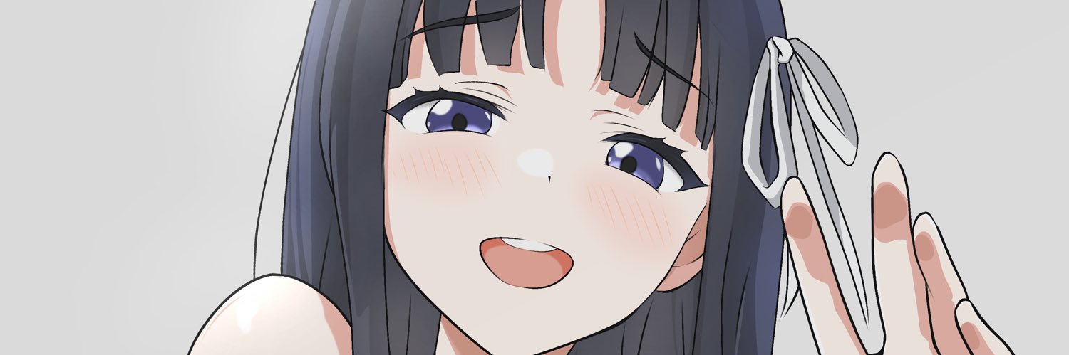 おはぎ's banner