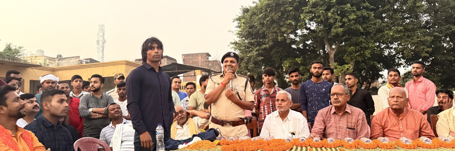 Raja Yadav's banner