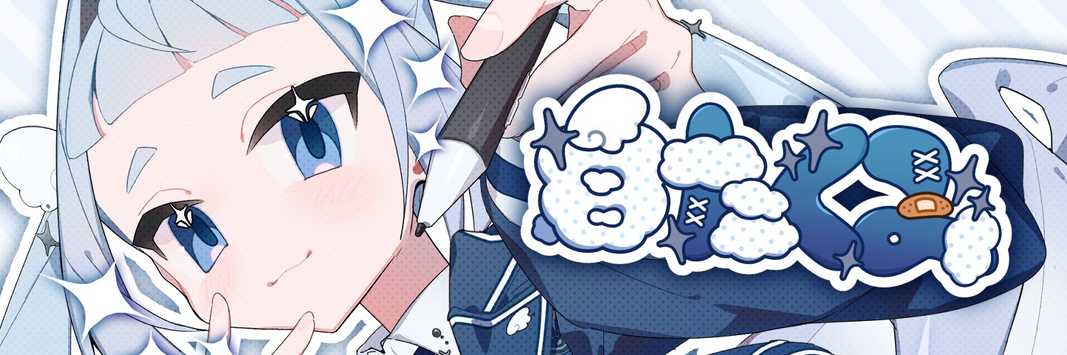 白たくみ☁️'s banner