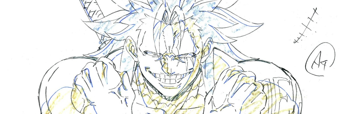David Production Sakuga's banner