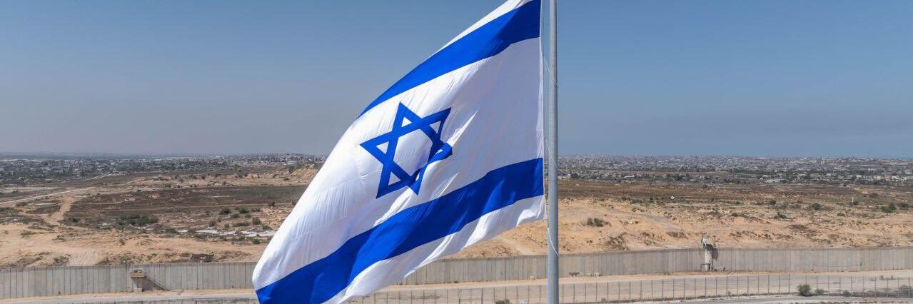 Israel Ziv | ישראל זיו's banner