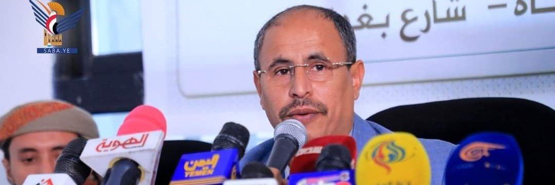ضيف الله الشامي's banner