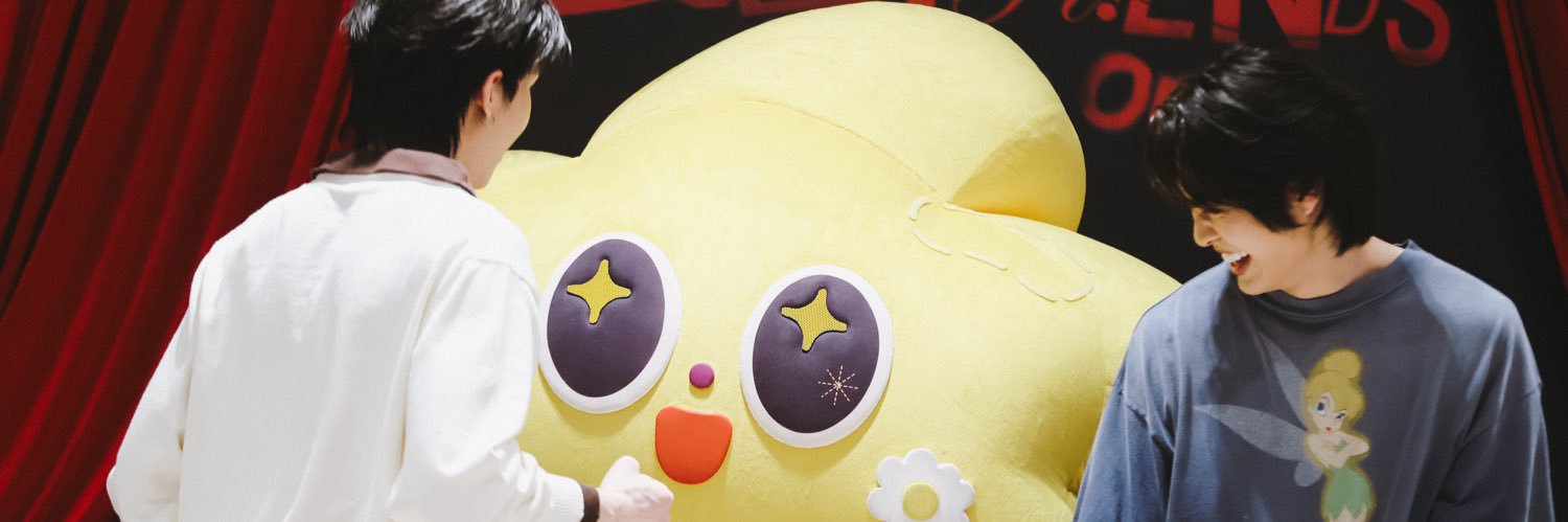 𝘥𝘢𝘪𝘴𝘺𝘣𝘰𝘰𝘮.'s banner