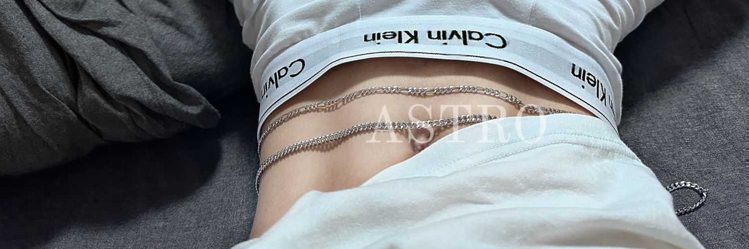 astro 's banner