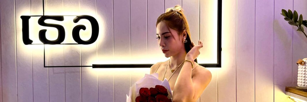 40ยังเสว 👄's banner