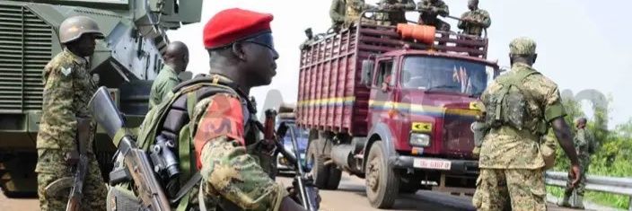 SPECIAL FORCES COMMAND UGANDA's banner