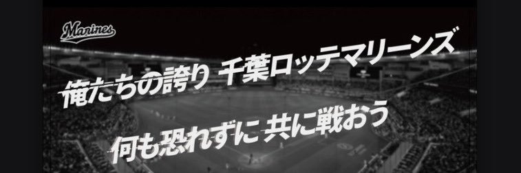 みしょ's banner