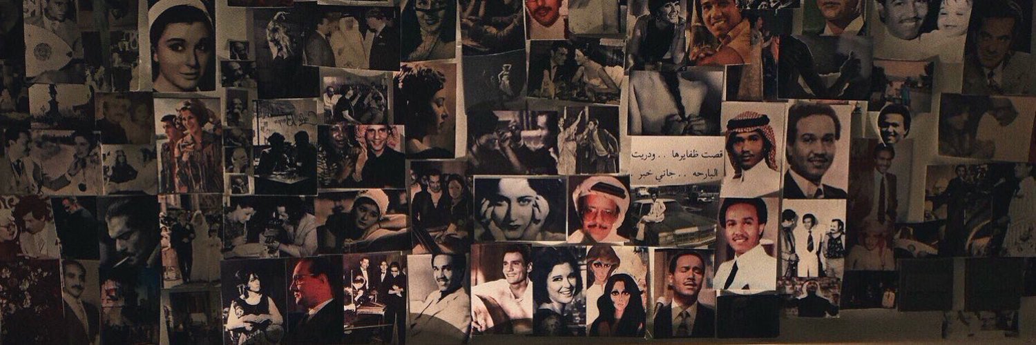 الفس ★'s banner
