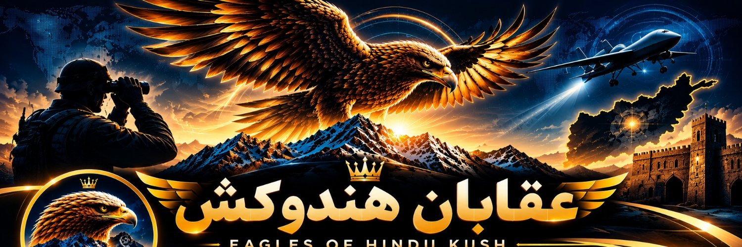 🦅 عقابان هندوکش/HINDUKUSH EAGLES's banner